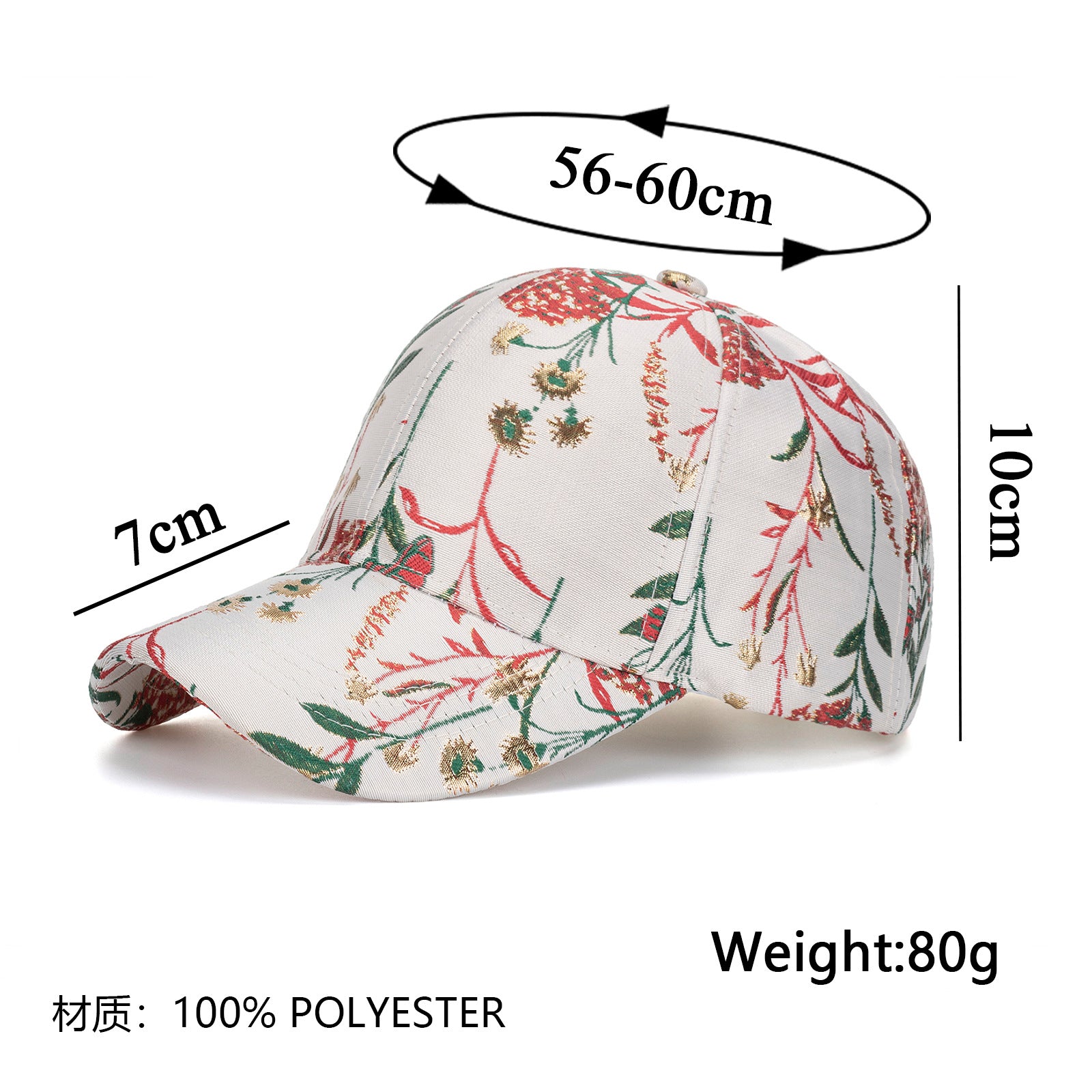 Wholesale National style printed baseball cap sun protection cap